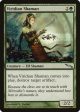 Viridian Shaman [Mirrodin] Cheap