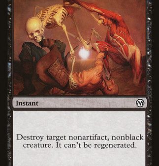 Terror [Duels of the Planeswalkers] Cheap