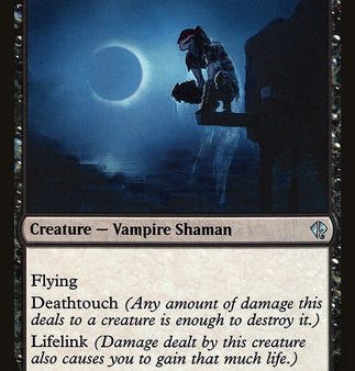 Vampire Nighthawk [Duel Decks: Zendikar vs. Eldrazi] Supply