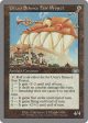 Urza s Science Fair Project [Unglued] Hot on Sale