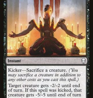 Vicious Offering [Dominaria] For Sale