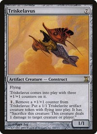 Triskelavus [Time Spiral] For Sale