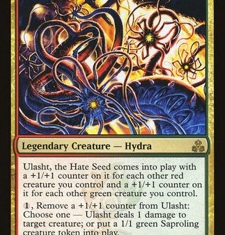 Ulasht, the Hate Seed [Guildpact] Supply