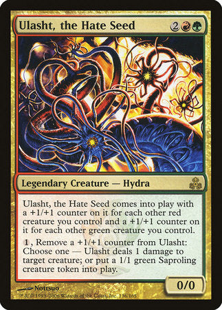 Ulasht, the Hate Seed [Guildpact] Supply