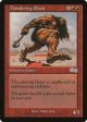 Thundering Giant [Urza s Saga] Online