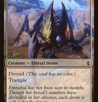 Vestige of Emrakul [Battle for Zendikar] For Discount