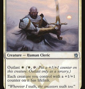 Abzan Battle Priest [Khans of Tarkir] Supply