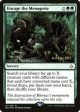 Uncage the Menagerie [Hour of Devastation Promos] Fashion