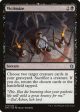 Victimize [Commander Anthology] Supply