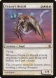 Victory s Herald [Mirrodin Besieged] Discount