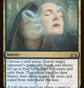 Unmoored Ego [Guilds of Ravnica] Supply